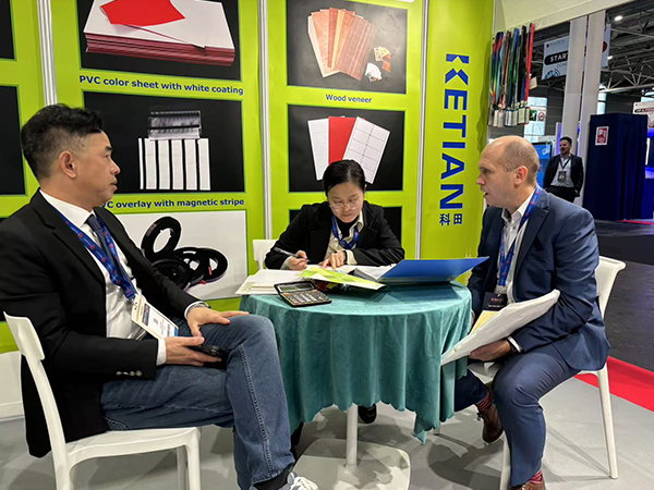 From December 3 to 5, 2024, Shenzhen Ketian presented at the 40th French Smart Card Exhibition (Trustech Cartes)