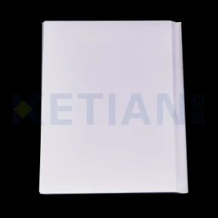 喷墨打印料